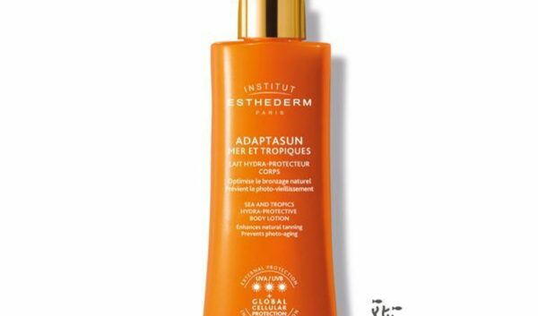 Adaptasun Lait corps Soleil Fort - Flacon 200ml ( Prix public : 59.90€)