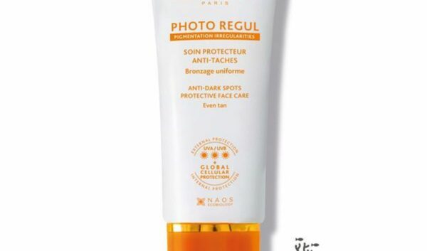 Photo regul - irrégularités pigmentaires - soleil fort - Tube 50 ml (Prix public: 77.90€)