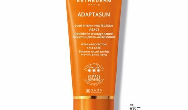 Adaptasun soin protecteur  visage soleil fort - Tube 50ml ( Prix vente public : 51.90€)